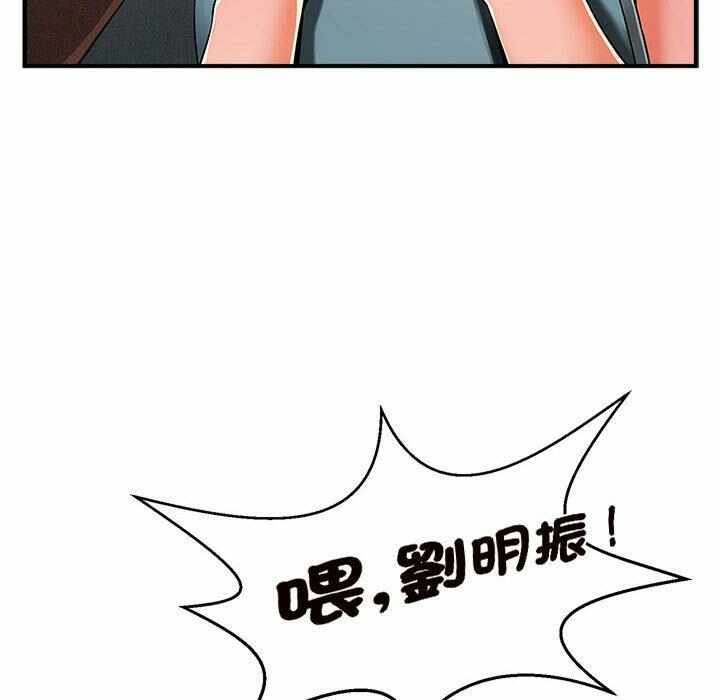 第88张