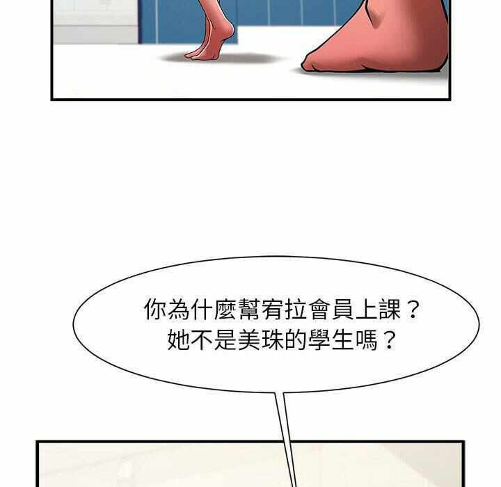 第94张