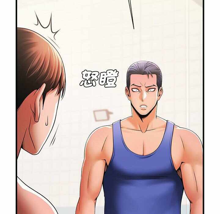 第99张