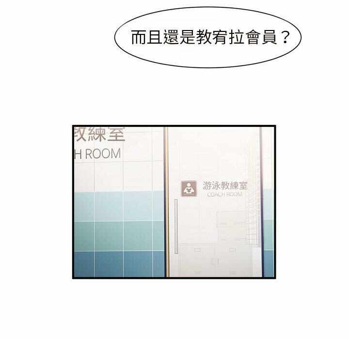第114张