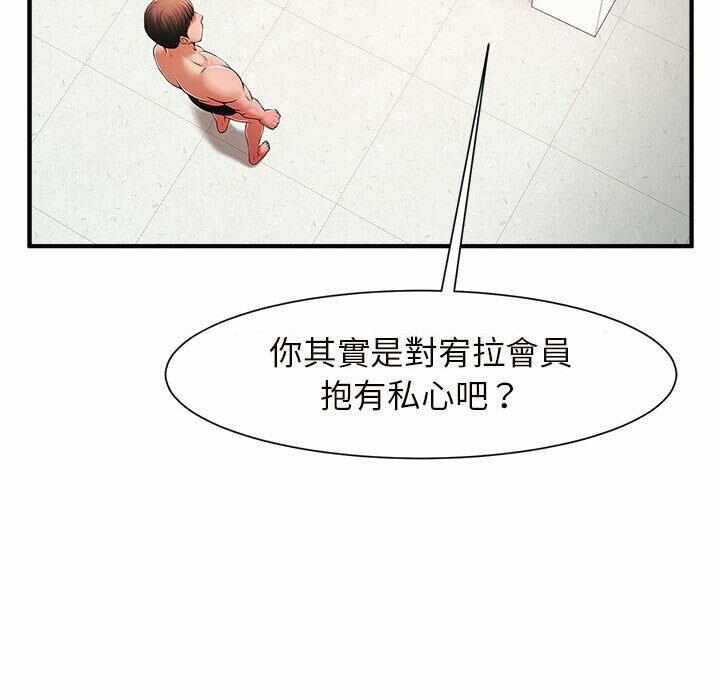 第121张