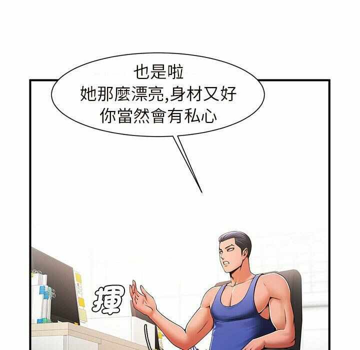 第126张
