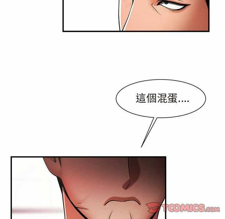 第131张