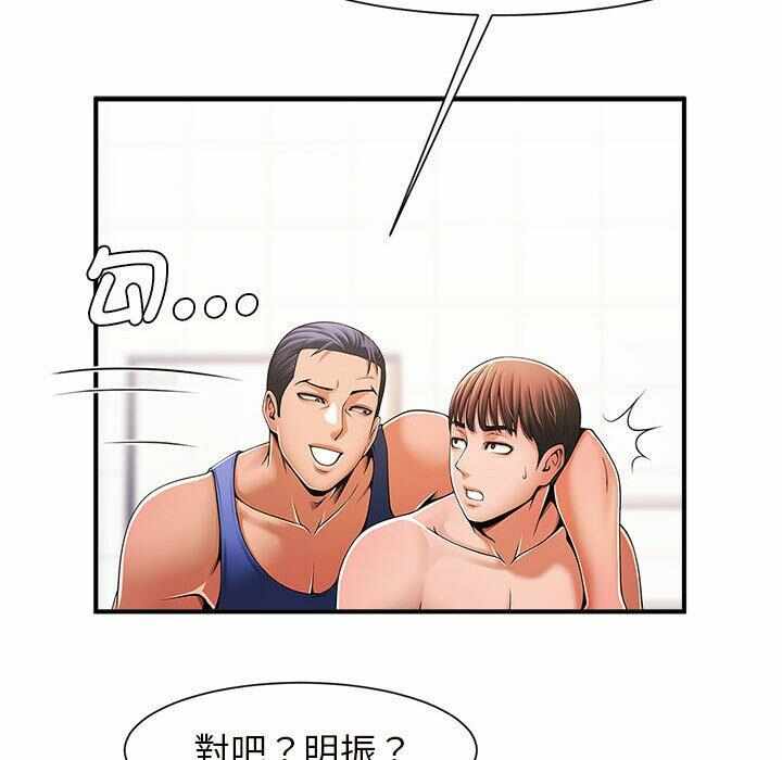 第146张