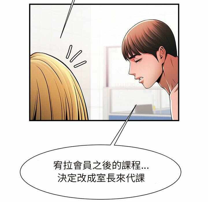 第152张