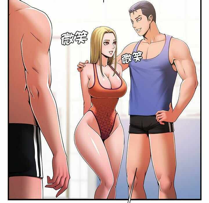 第163张