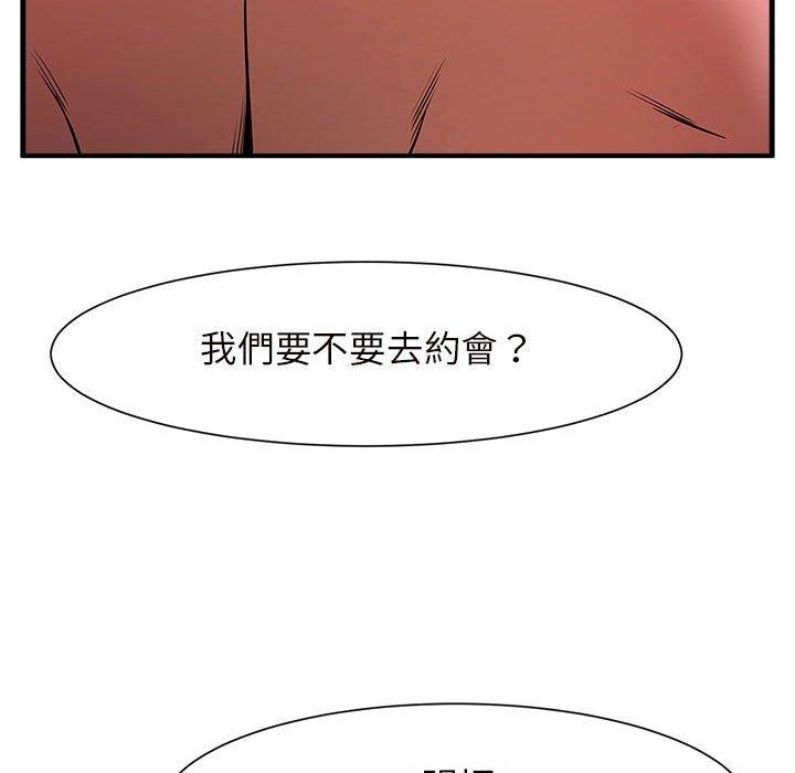第174张