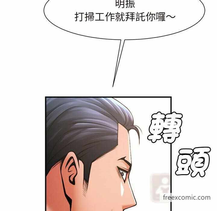 第175张