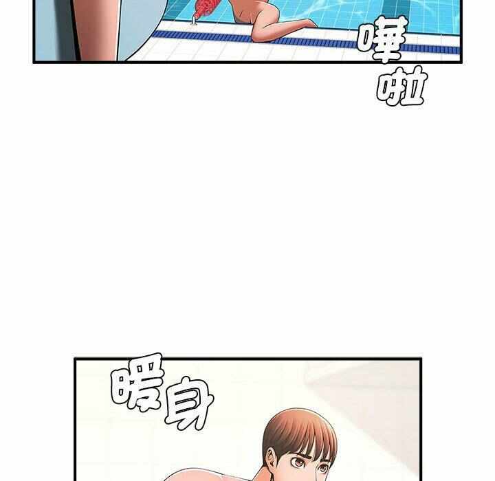 第4张