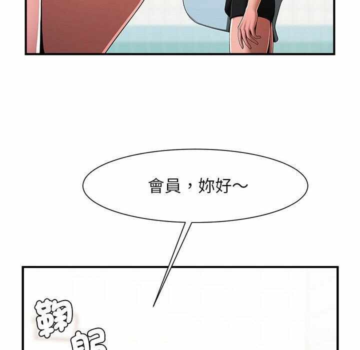 第14张