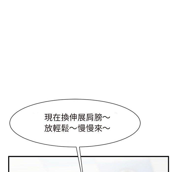 第78张