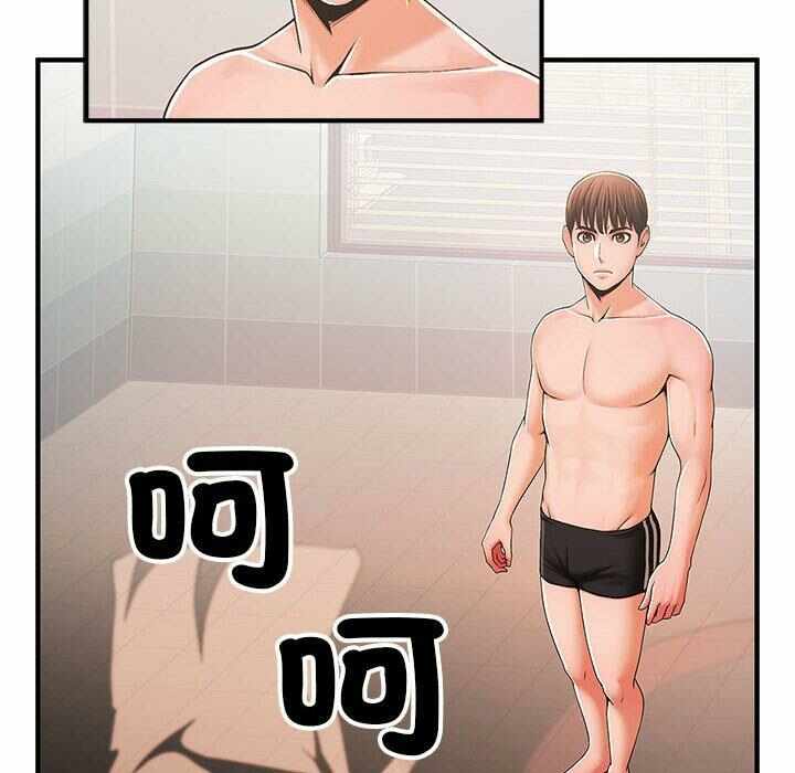 第91张