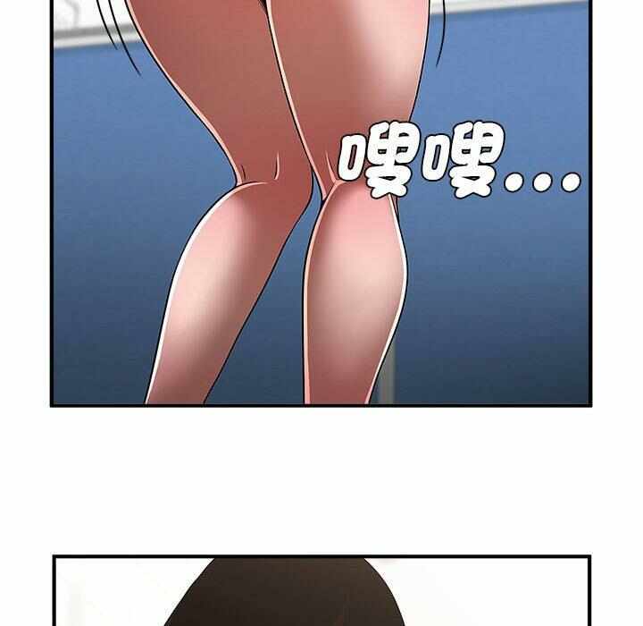 第110张