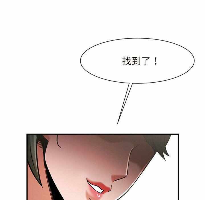 第119张