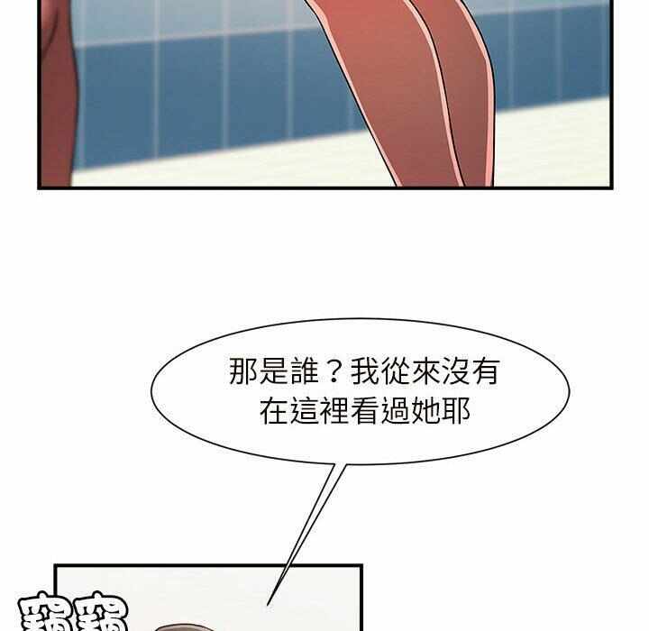 第134张