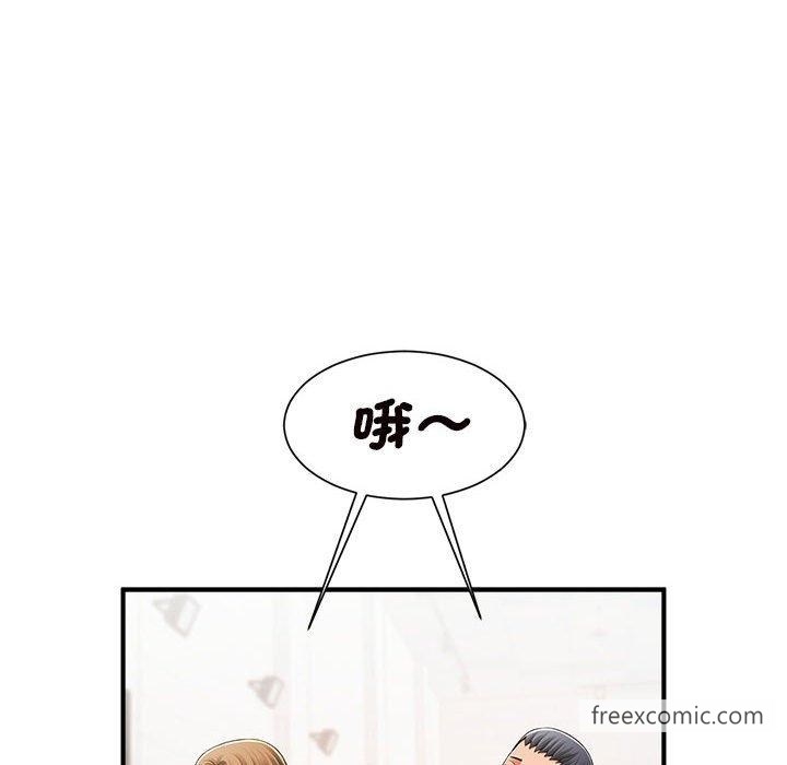 第139张