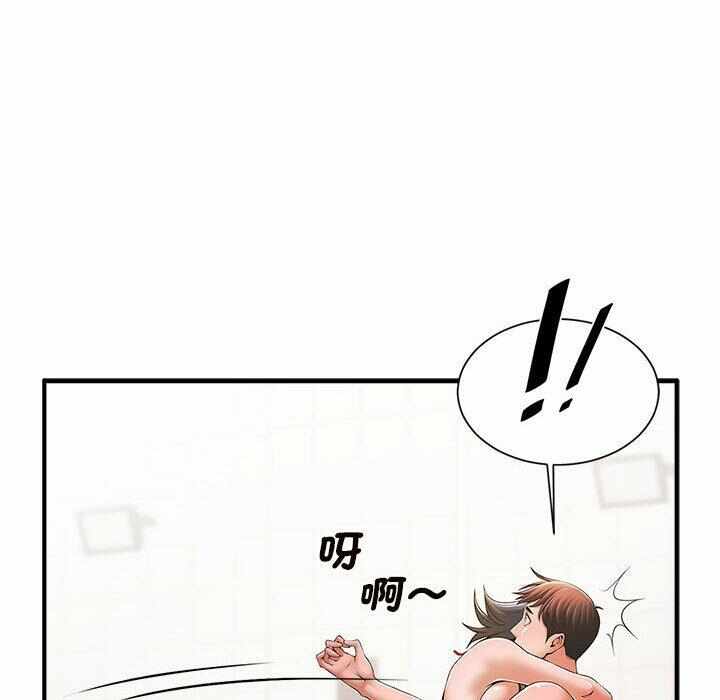 第180张