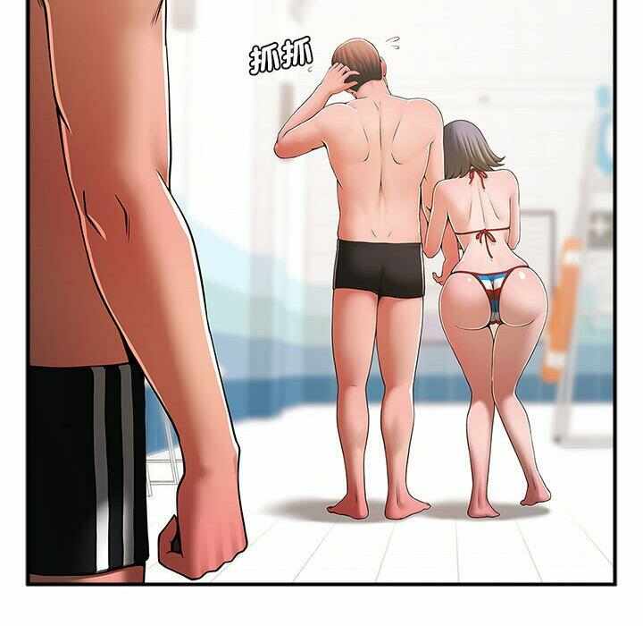 第77张