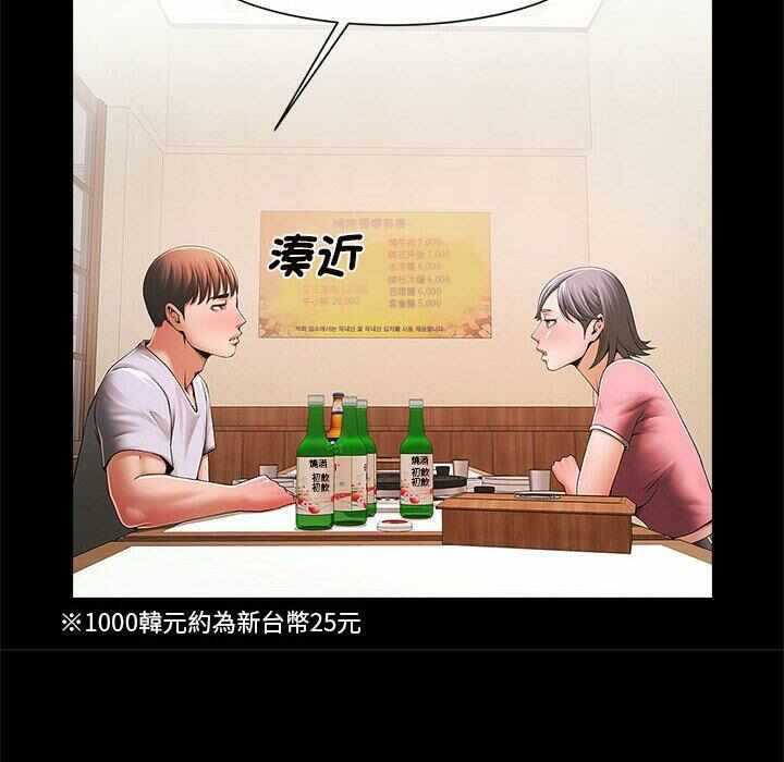 第104张