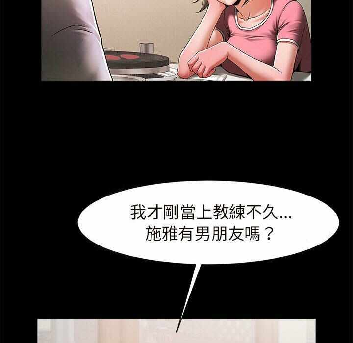 第109张