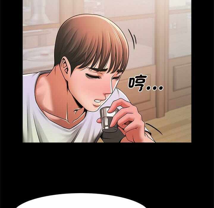 第112张