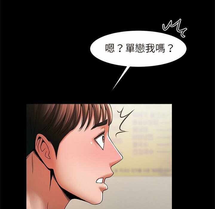 第120张