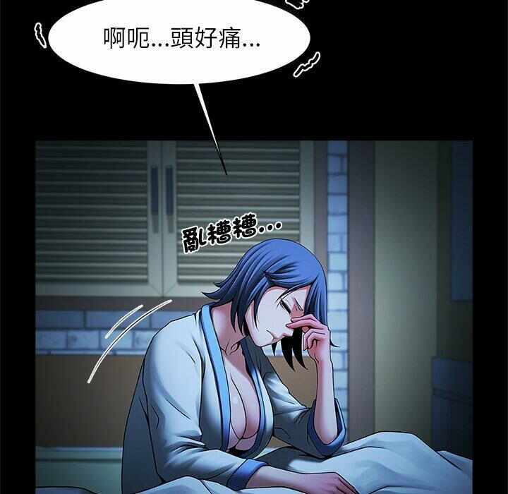 第39张