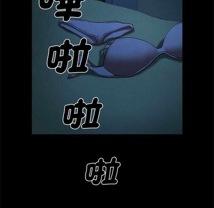 第73张