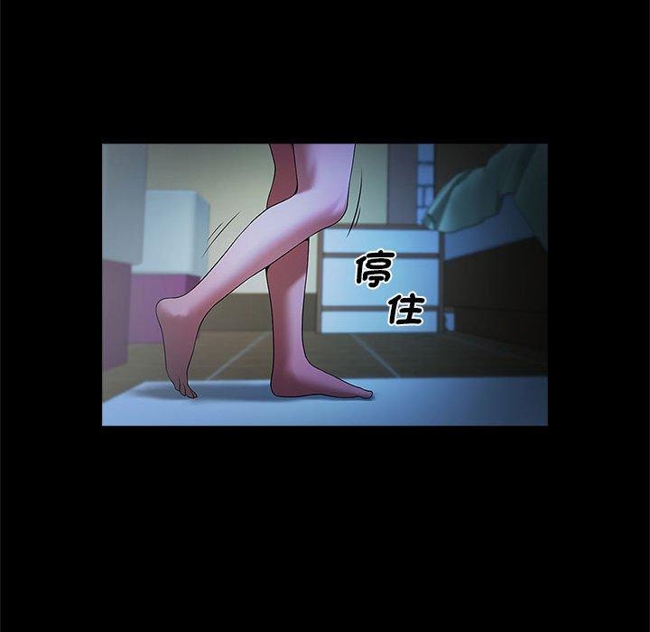 第86张