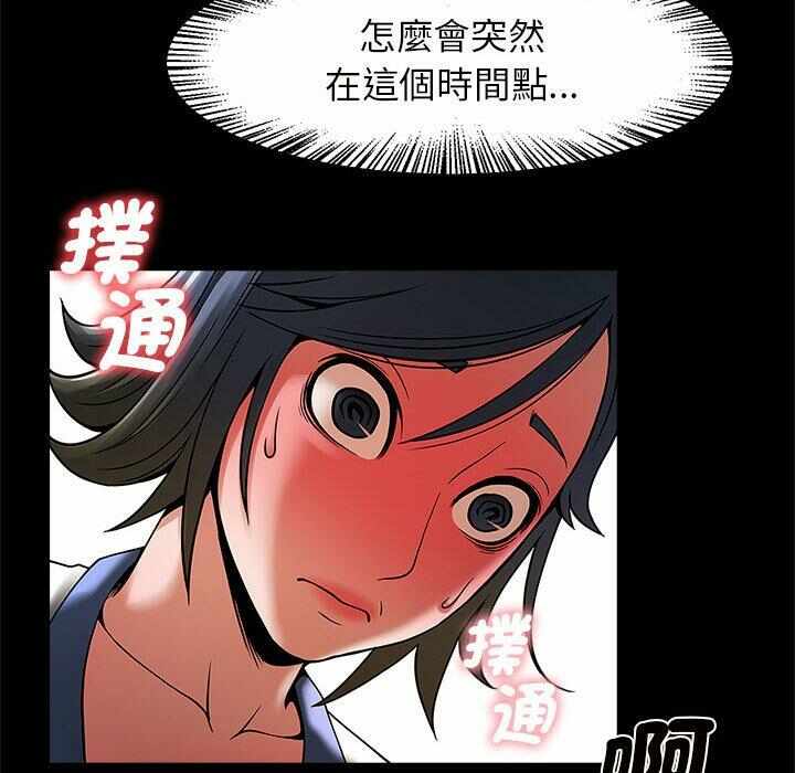 第131张