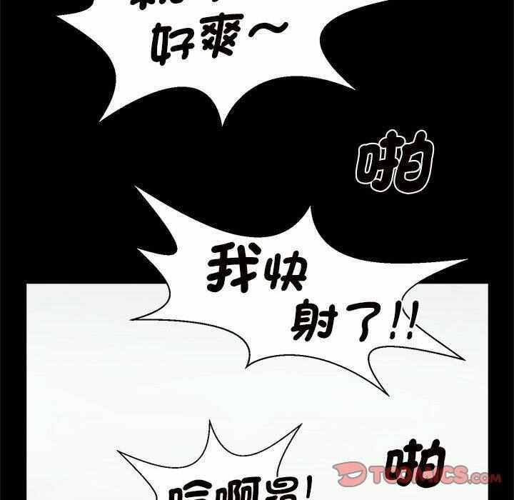 第2张