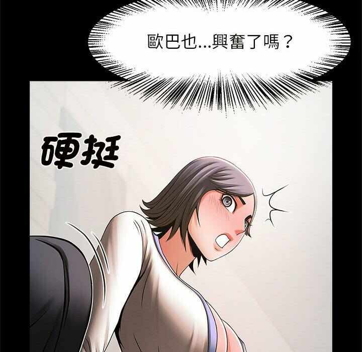第13张