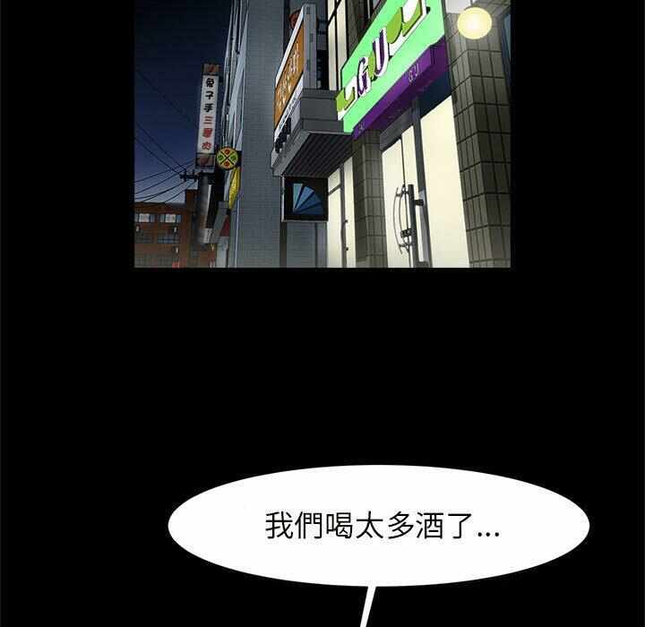 第34张