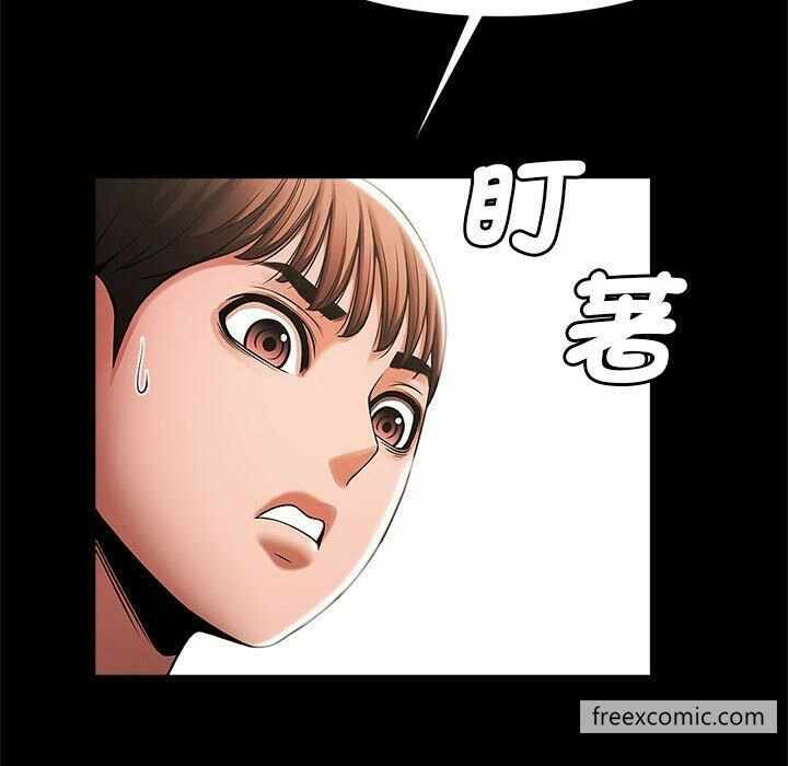第43张
