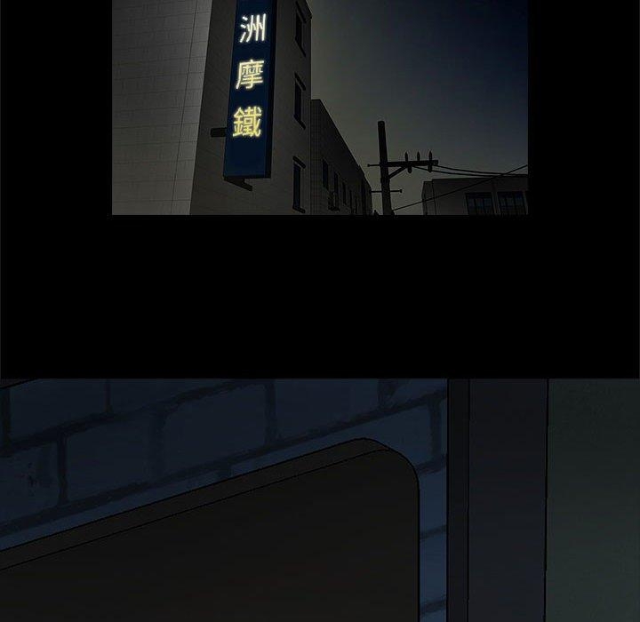 第49张