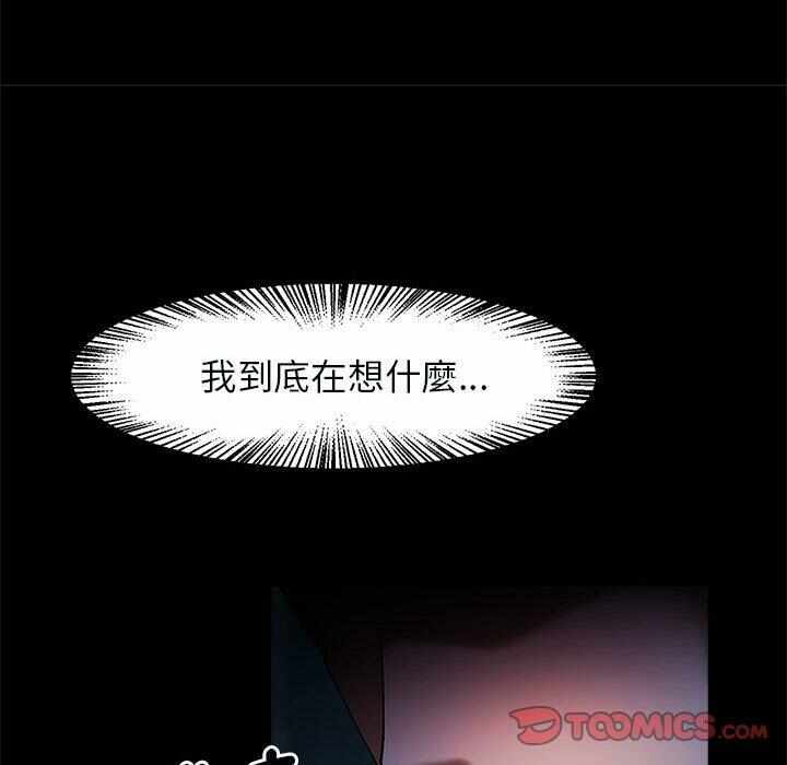 第56张