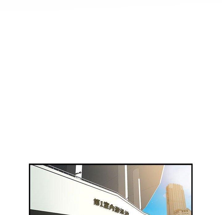 第71张