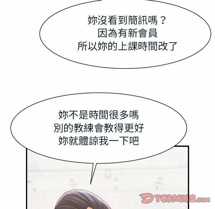 第92张