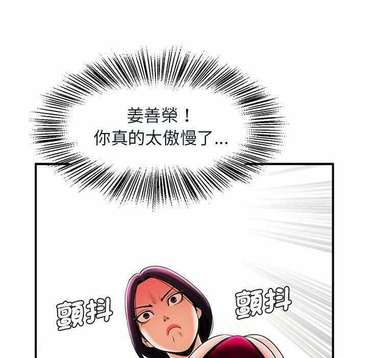 第96张
