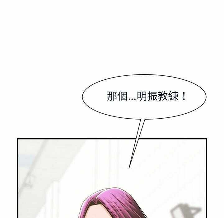 第119张