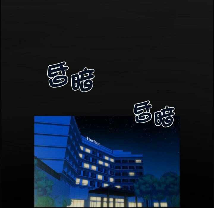 第133张