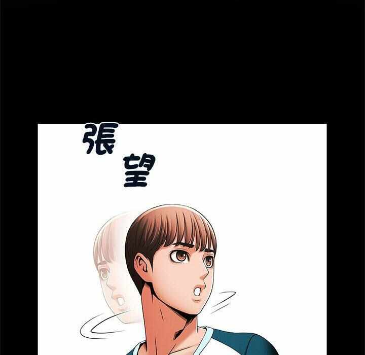 第134张