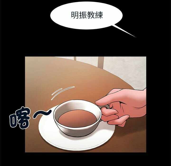 第145张