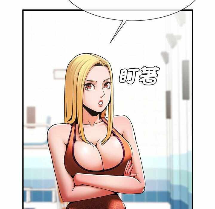 第44张
