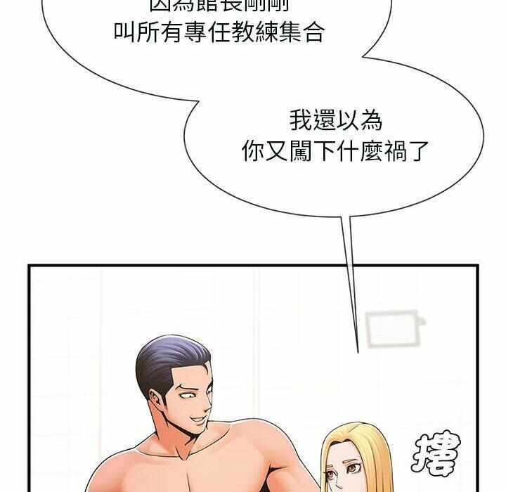 第50张