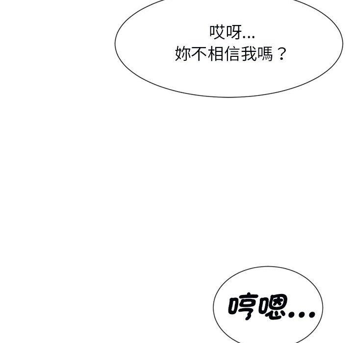 第53张