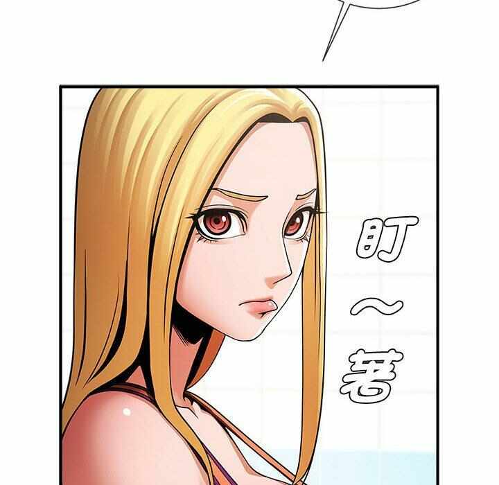 第55张