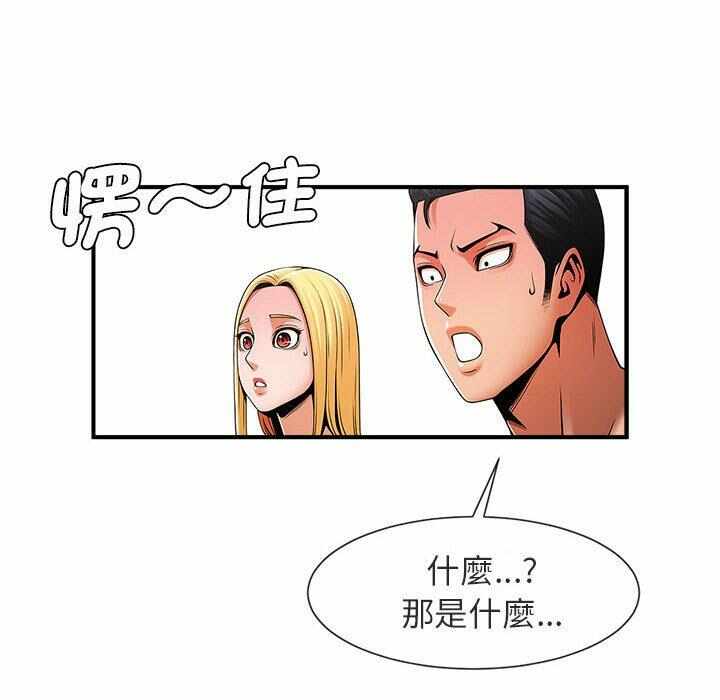 第89张