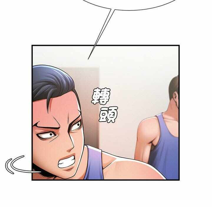 第101张