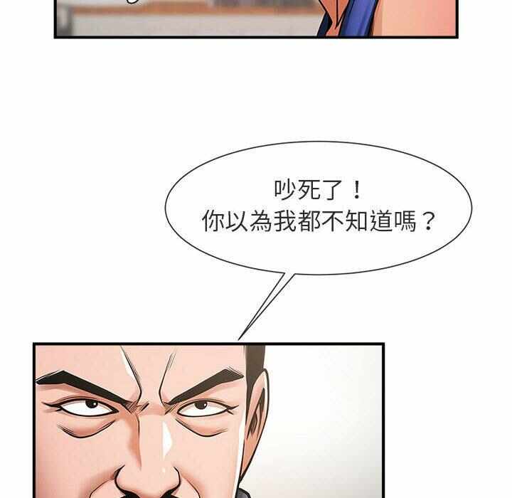 第106张